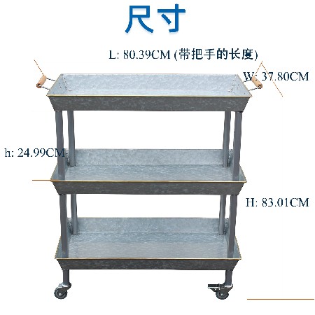 定制美式三層手推車 鐵制餐飲廚房多功能收納移動小推車置物架